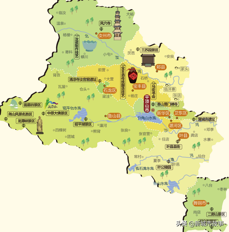 河南省平顶山市区划、人口、面积情况