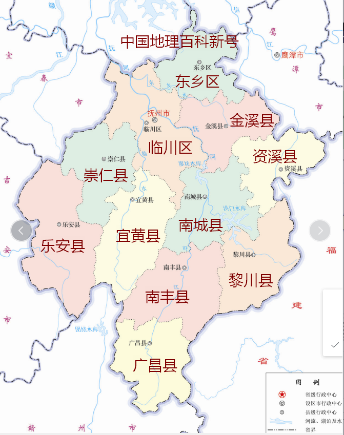 抚州市地图