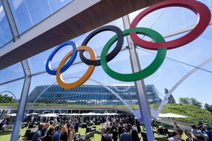 国际奥委会举行新总部落成典礼